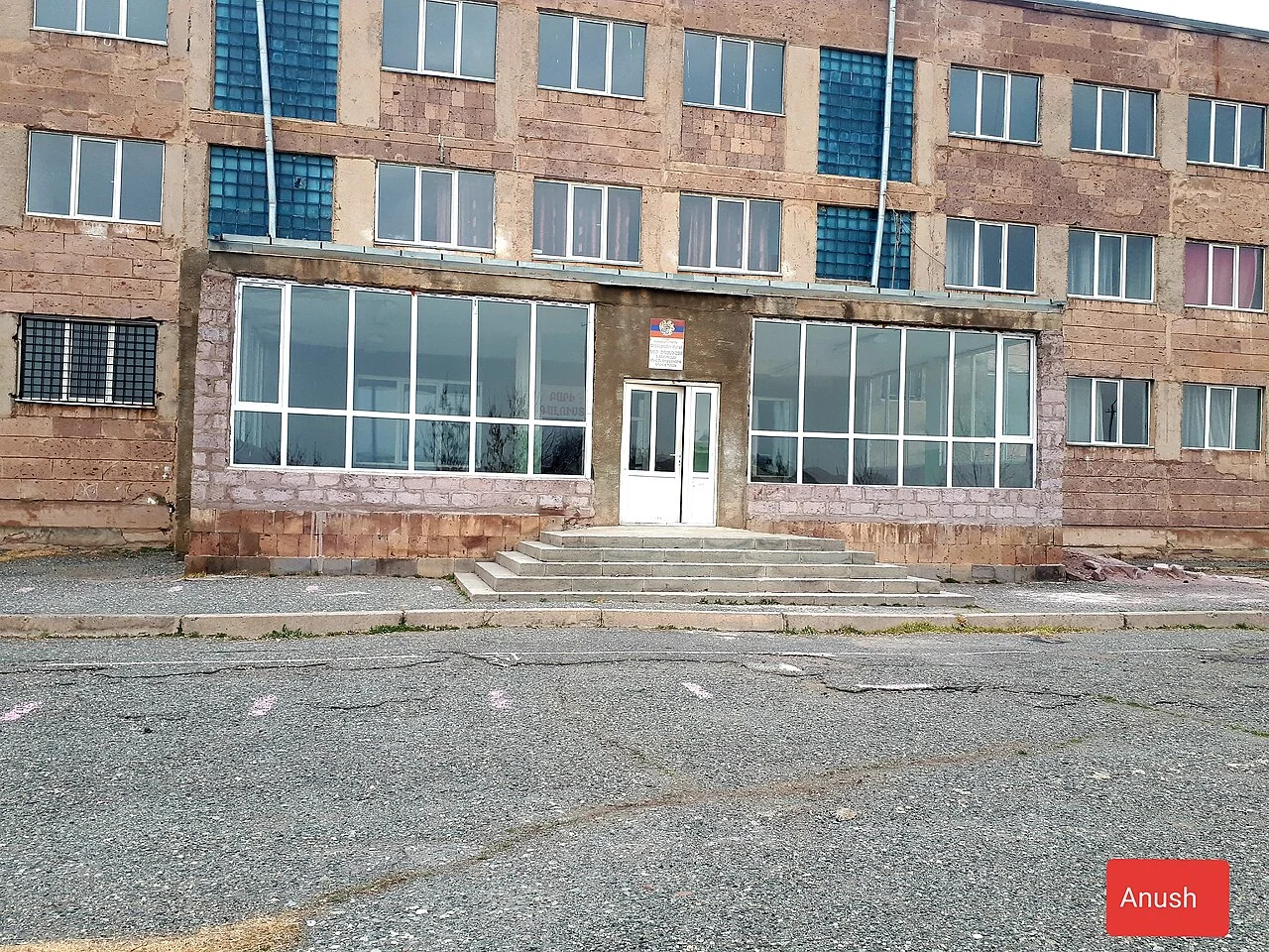 Photo of Nor Yedesia