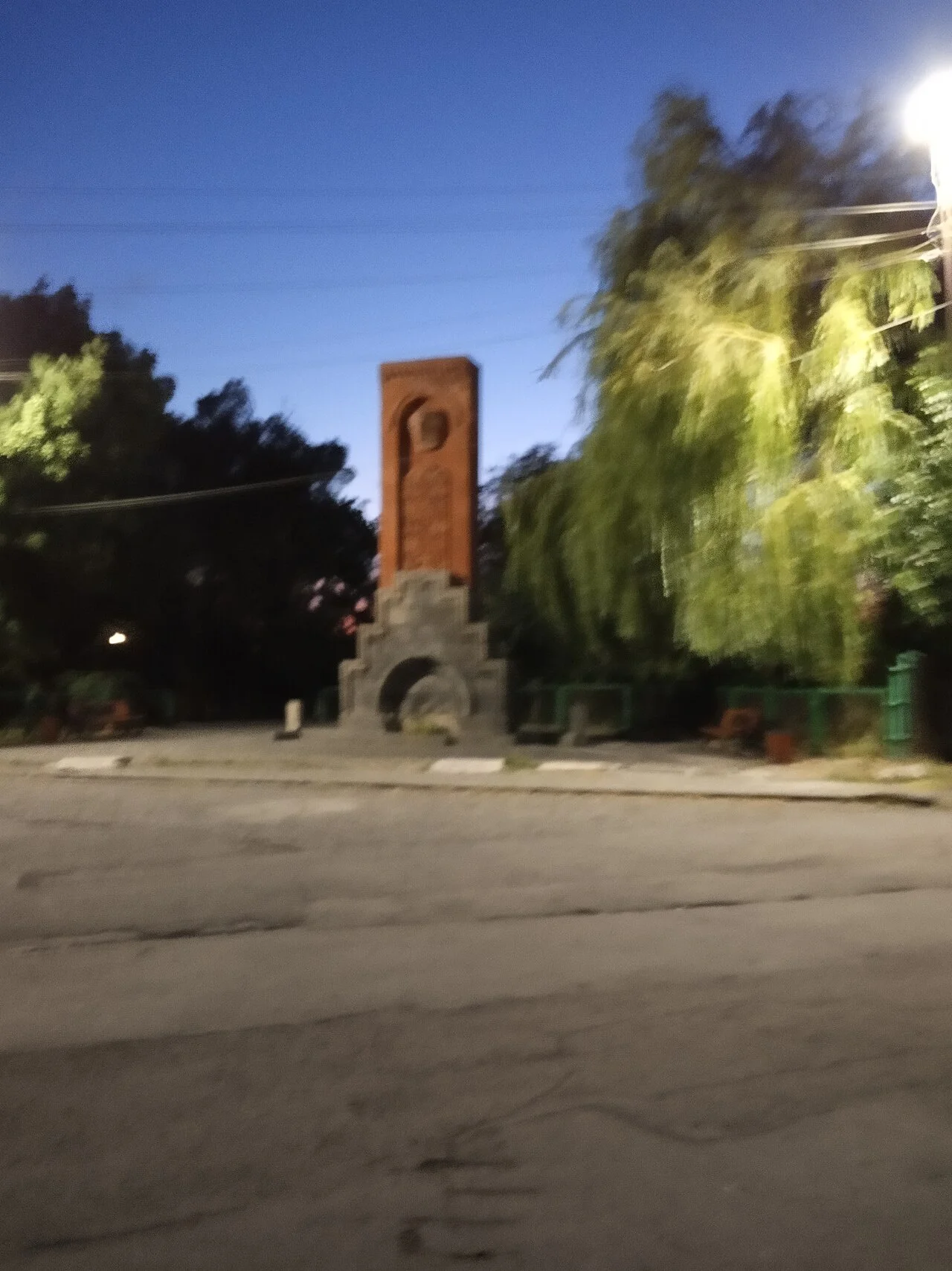 Photo of Nor Yerznka