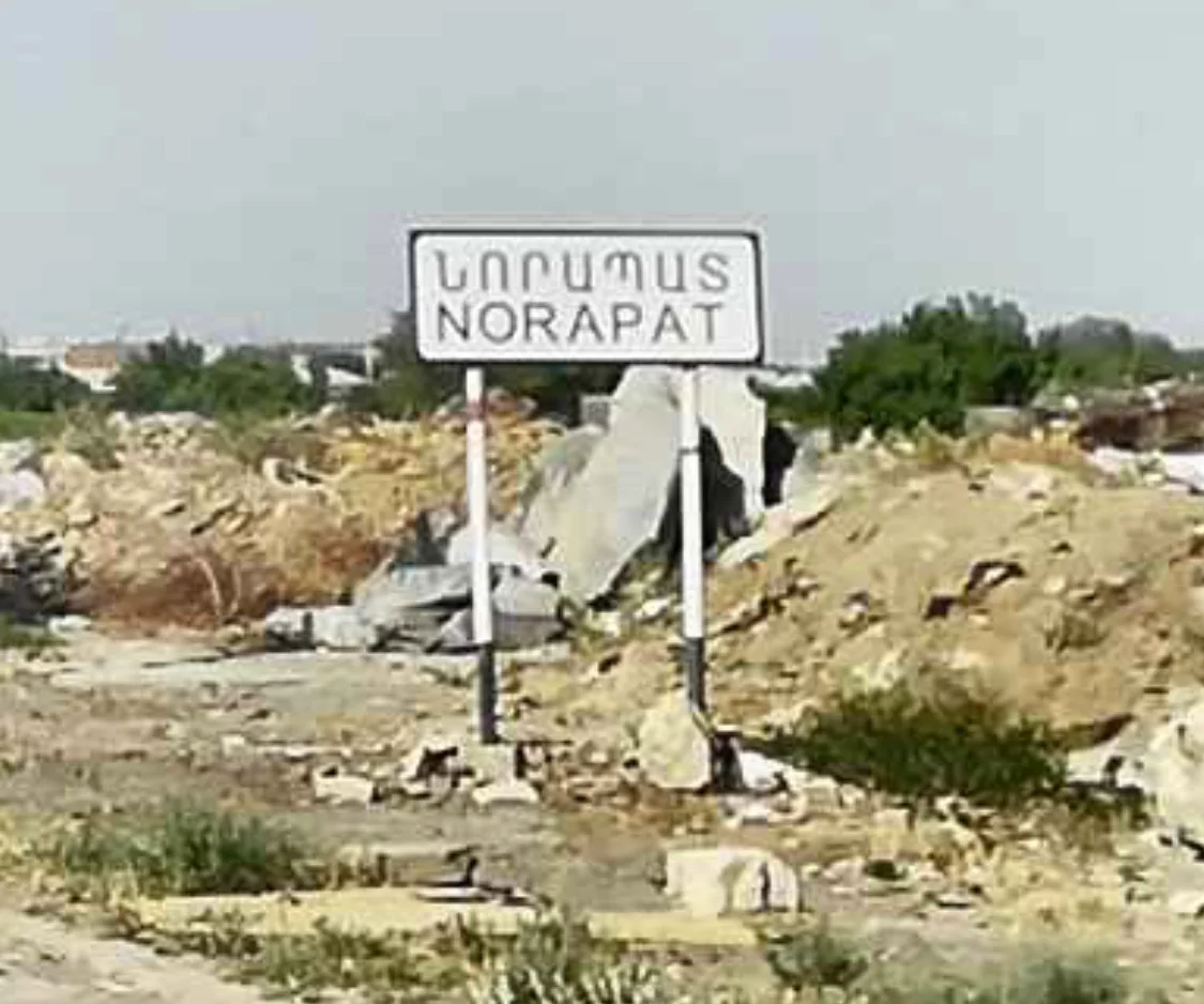 Photo of Norapat
