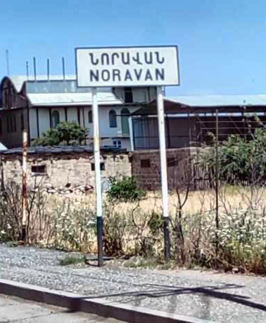 Photo of Noravan