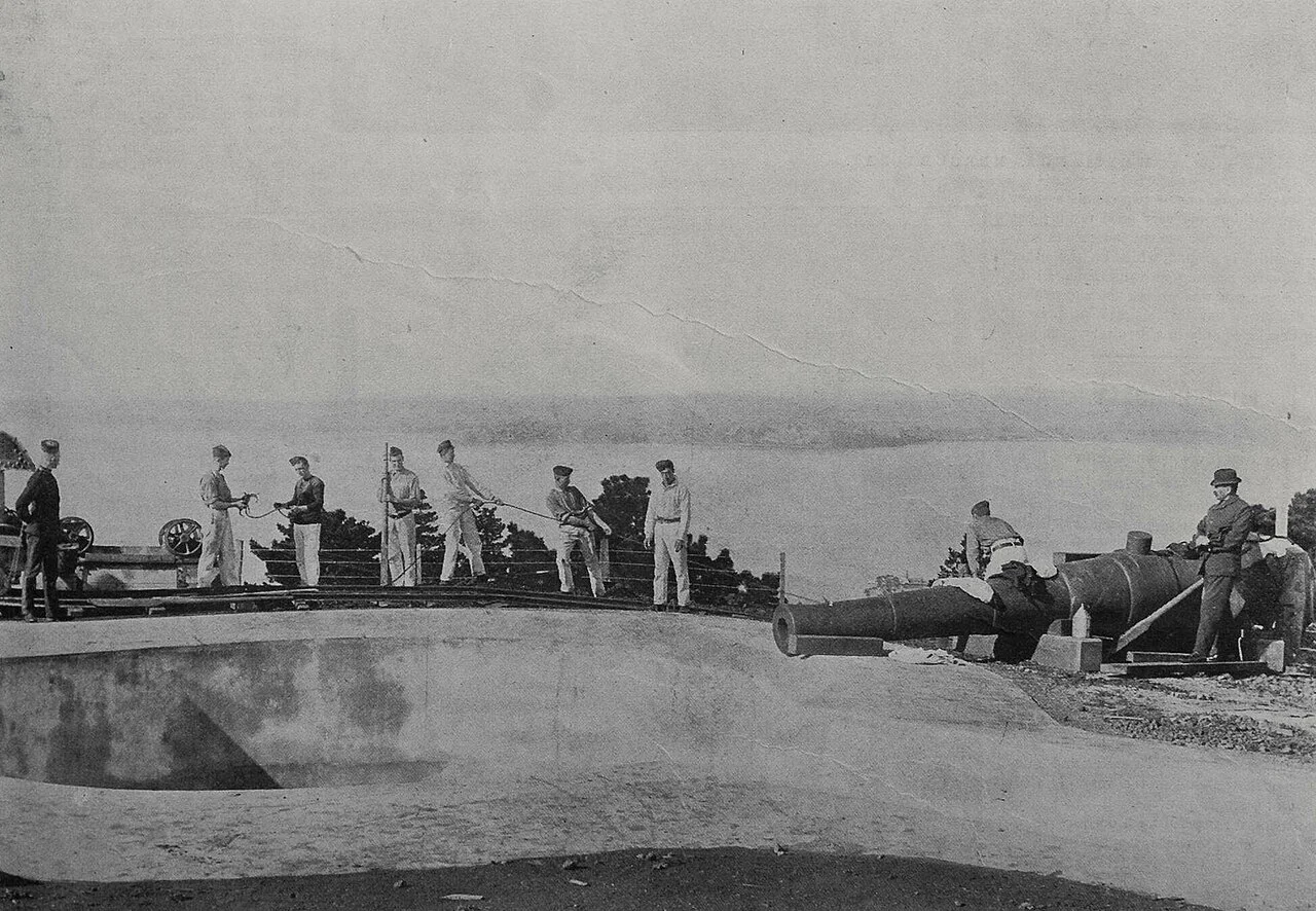 Photo of North Shore