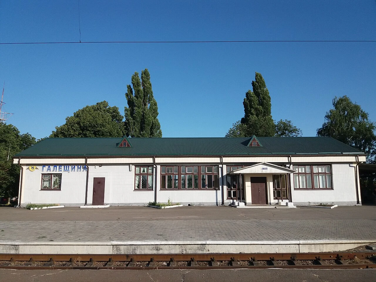 Photo of Nova Haleshchyna