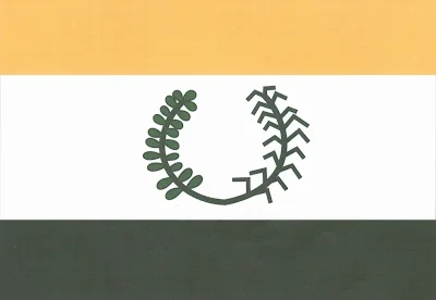 Photo of Nova Mamoré