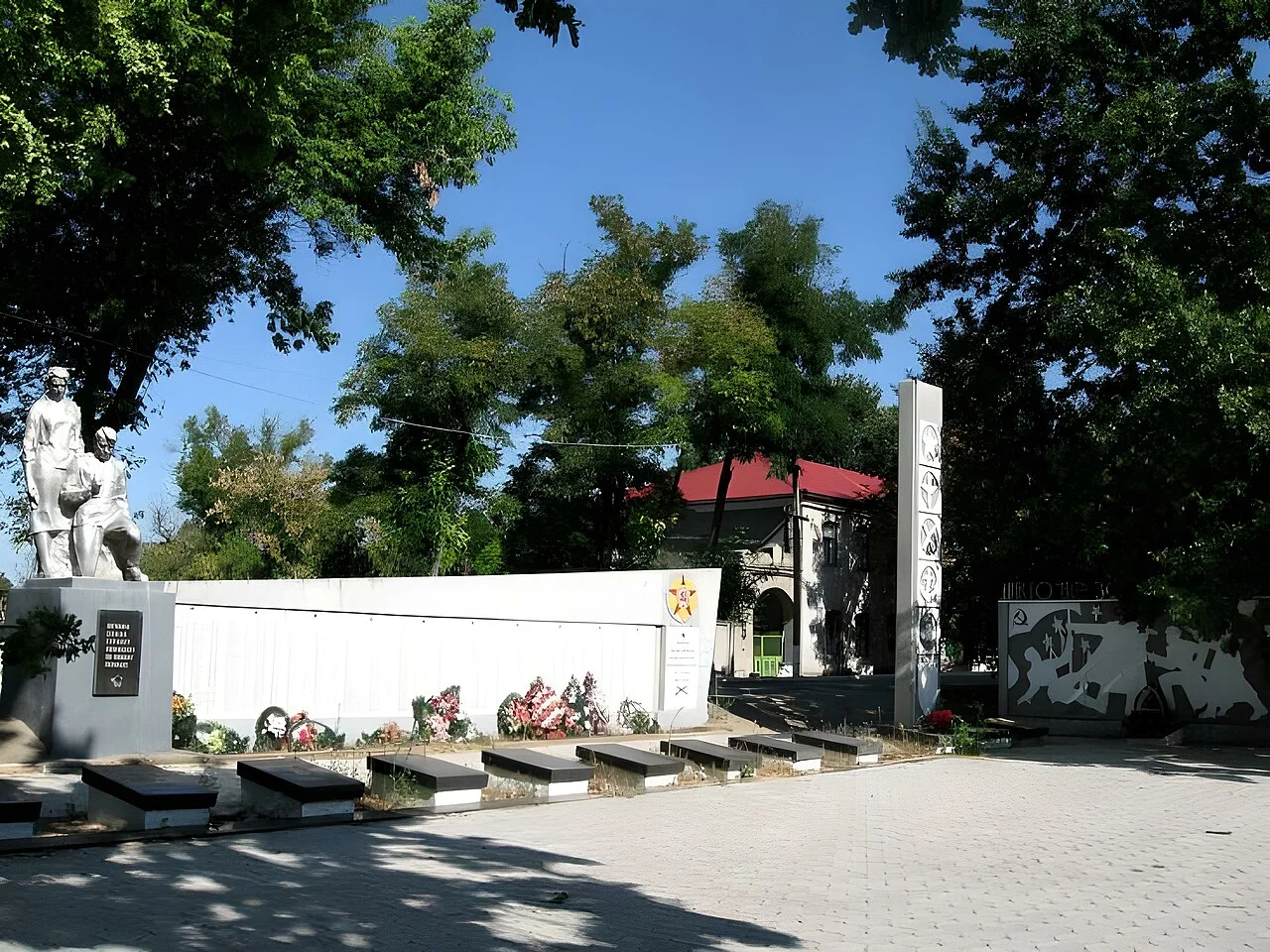 Photo of Nova Mayachka