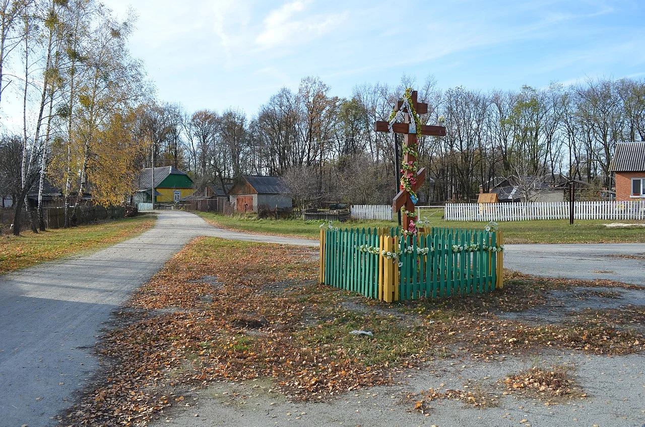 Photo of Nova Ushytsya