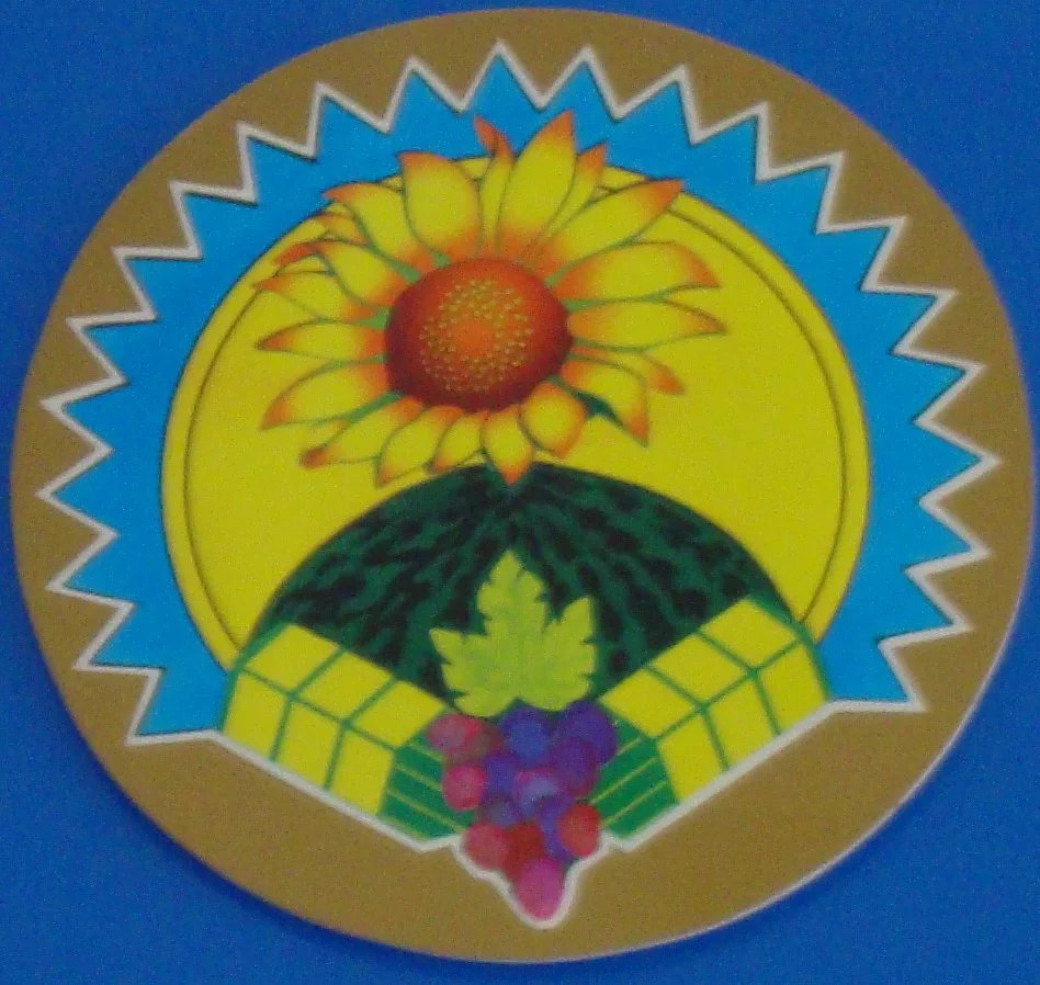 Photo of Nova Zburivka