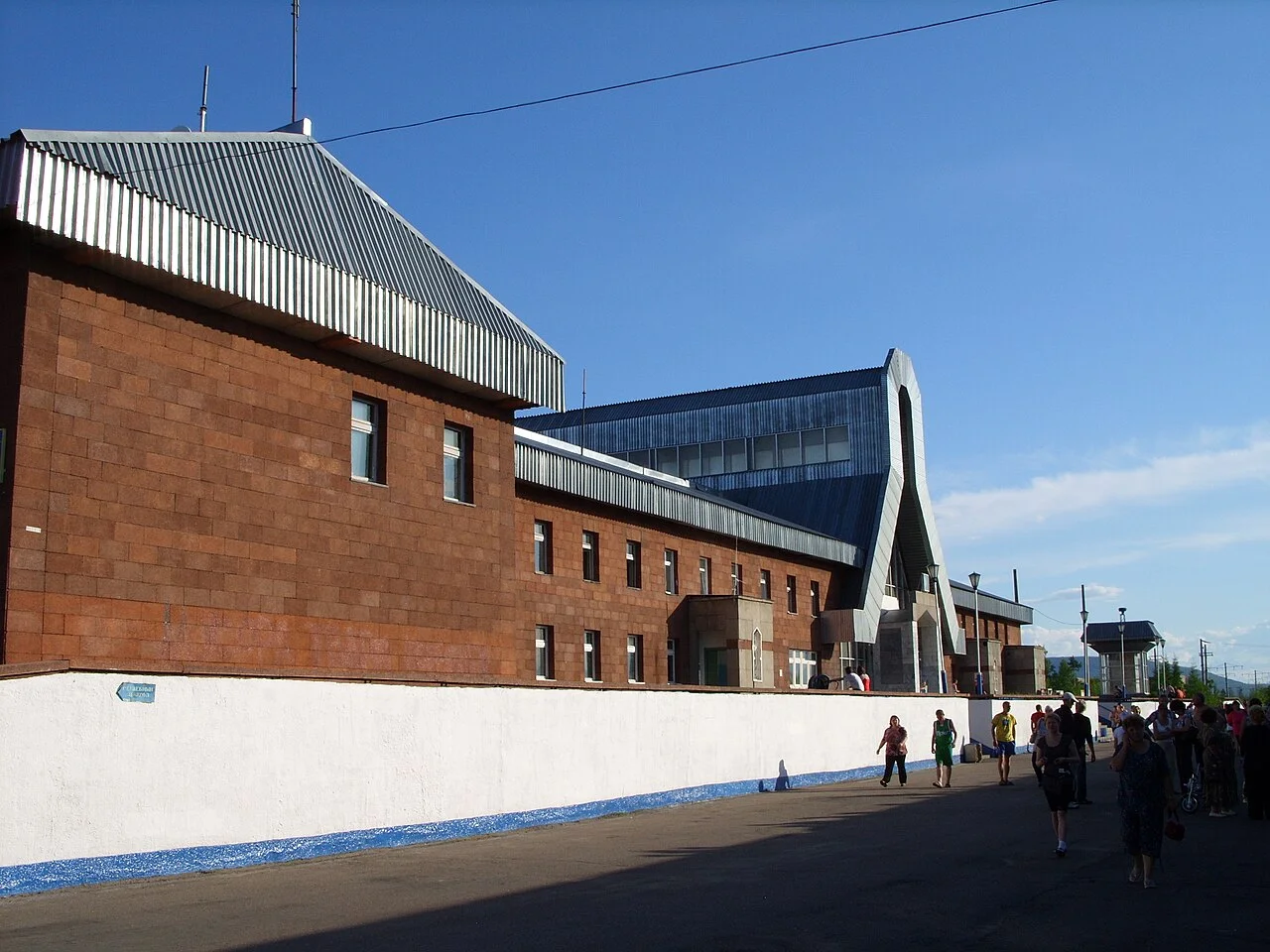 Photo of Novaya Chara