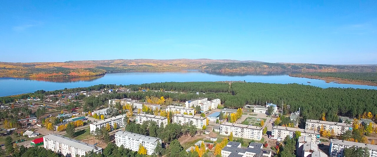 Photo of Novaya Igirma