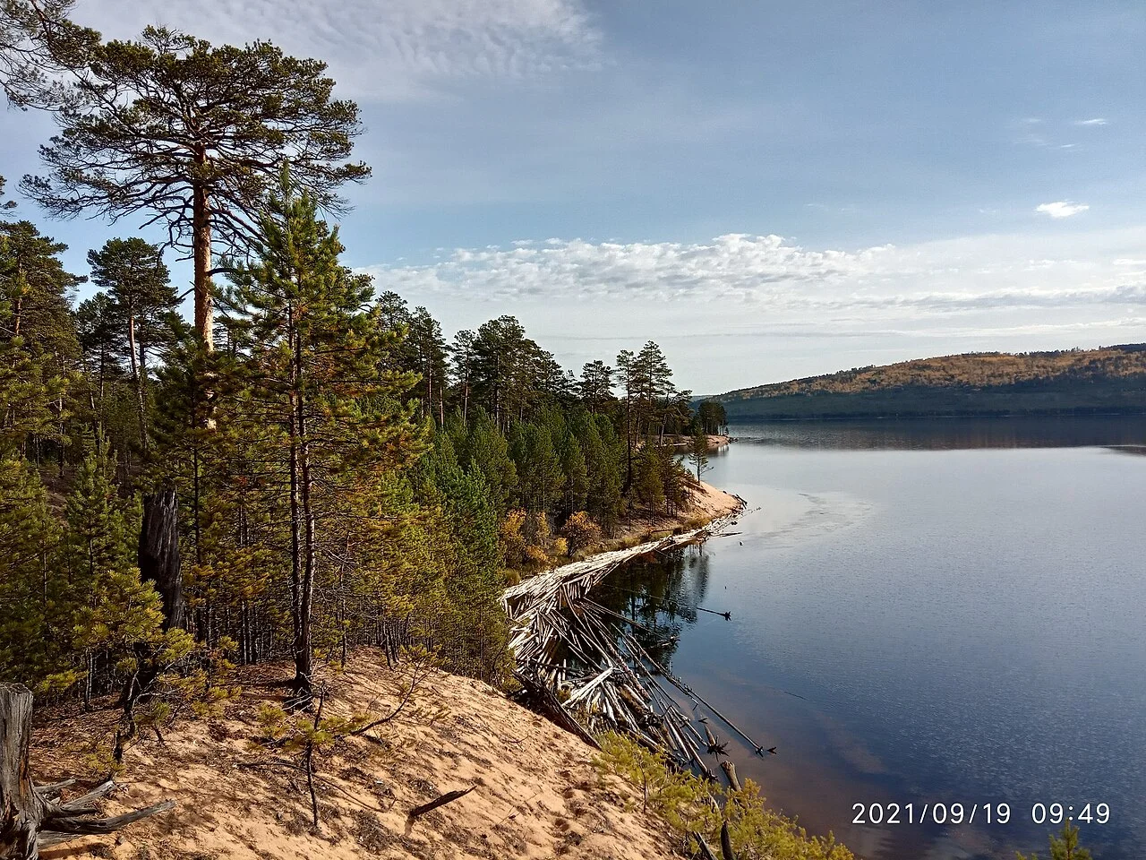 Photo of Novaya Igirma