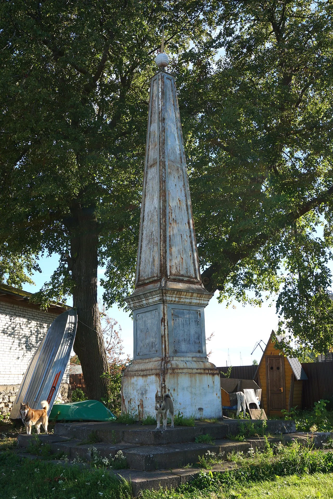 Photo of Novaya Ladoga