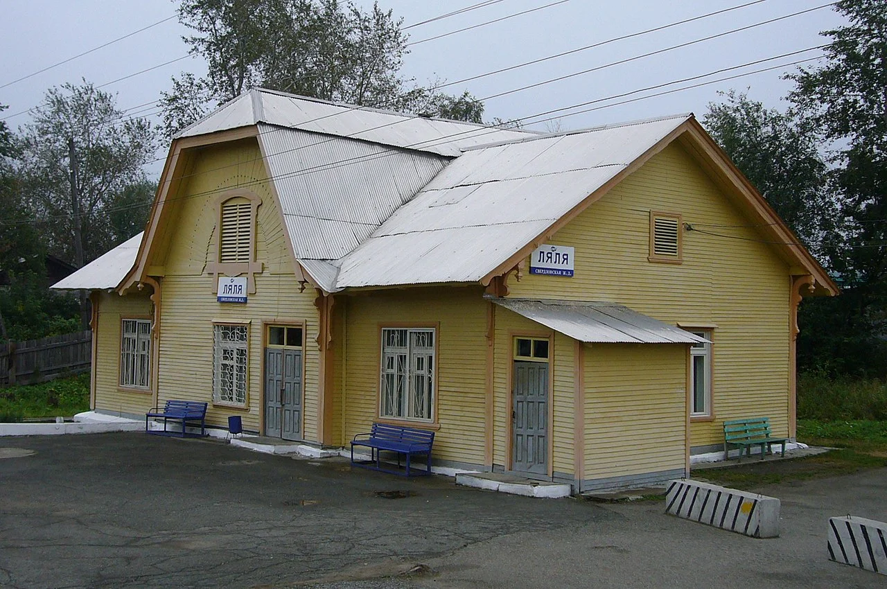 Photo of Novaya Lyalya