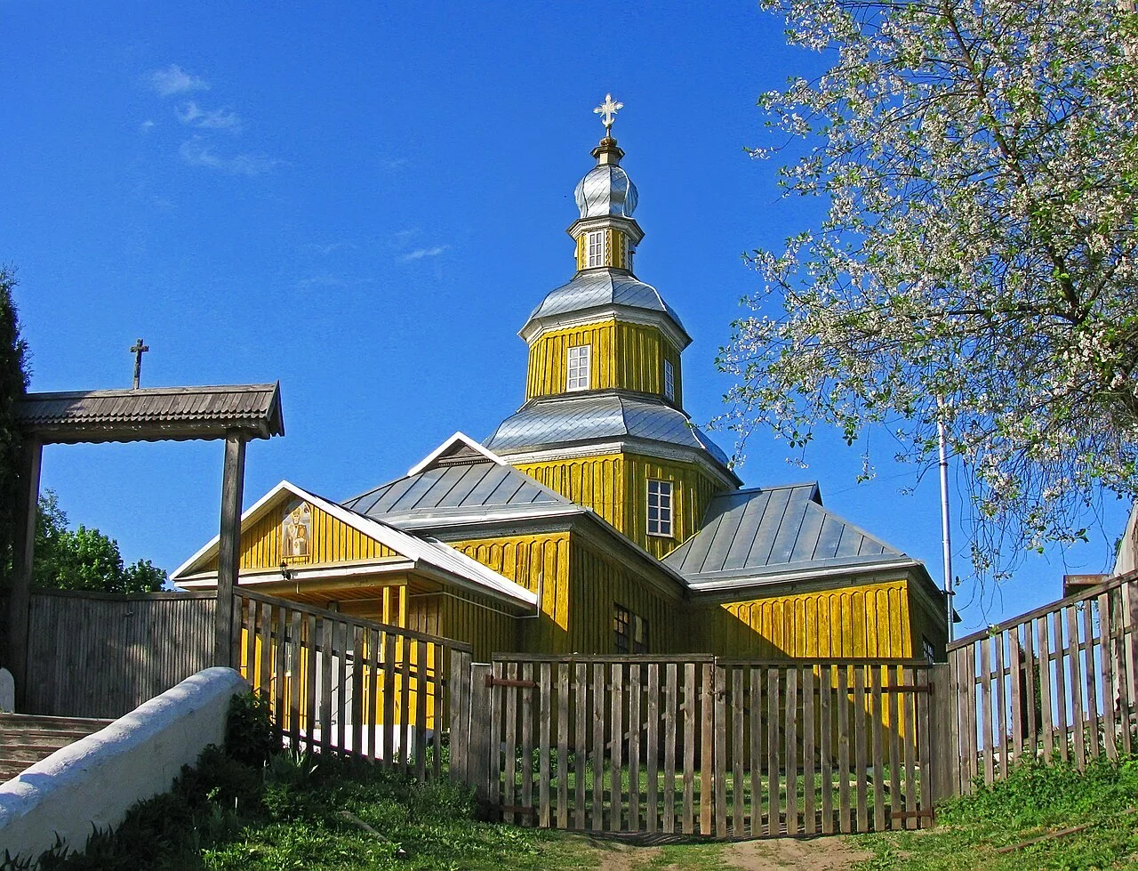 Photo of Novhorod-Siverskyi