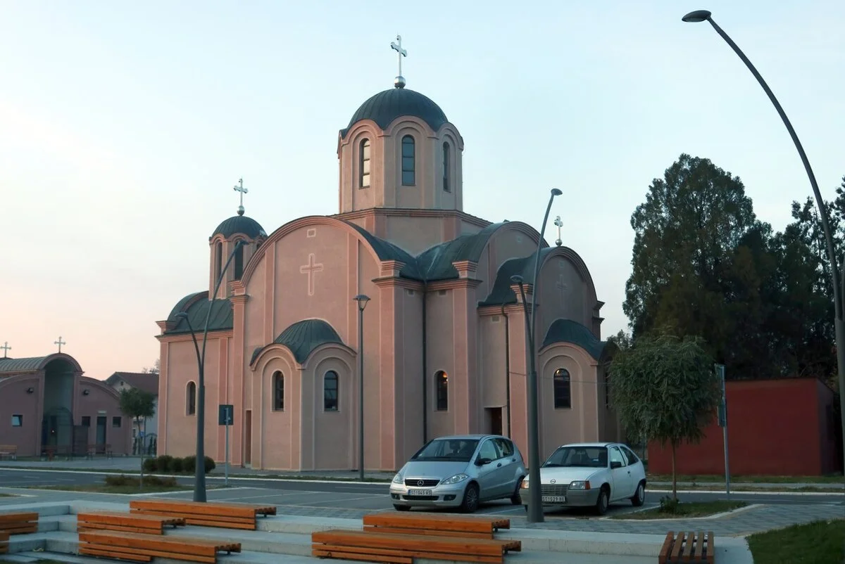 Photo of Novi Banovci