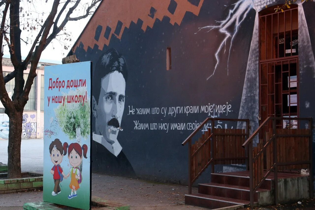 Photo of Novi Banovci