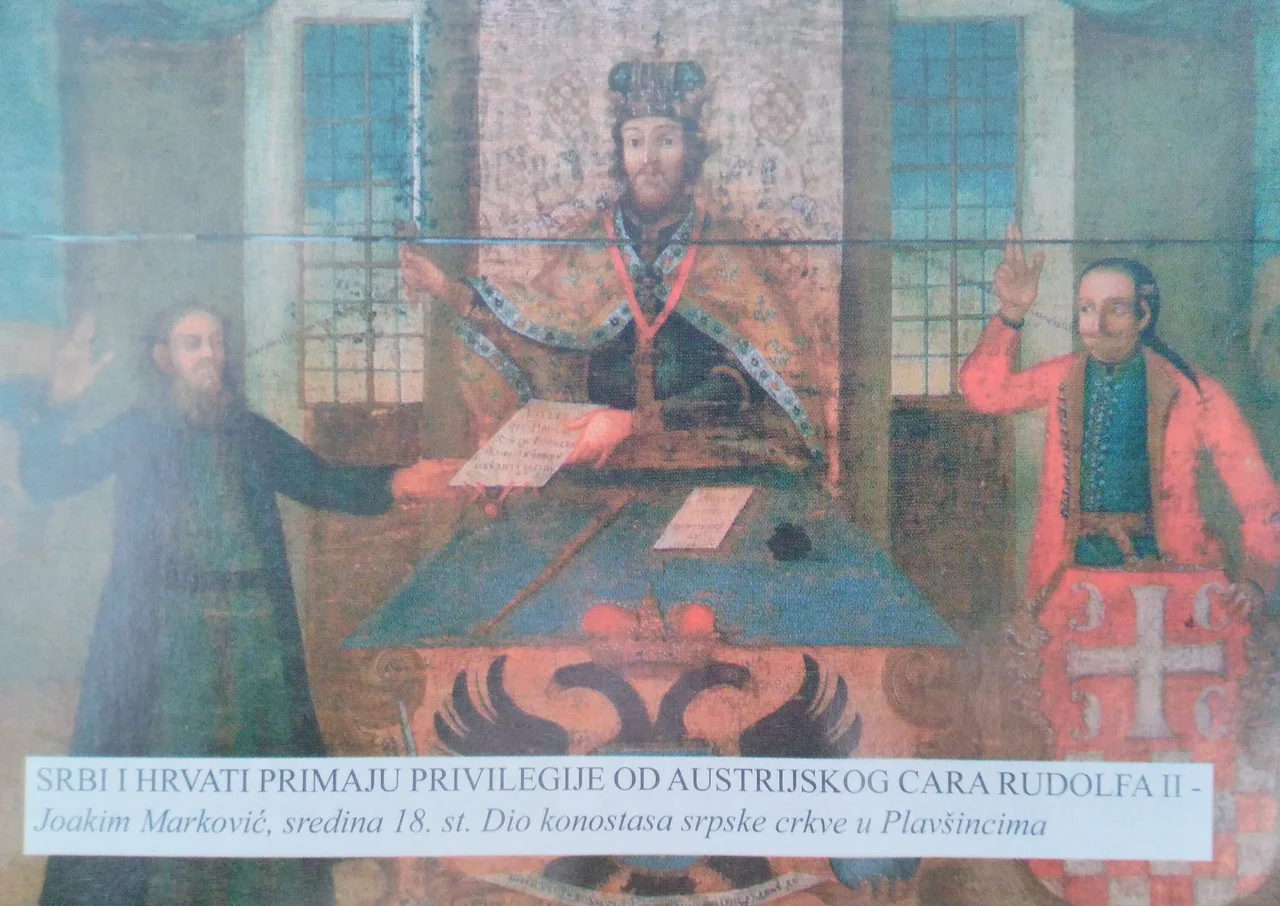 Photo of Novigrad Podravski