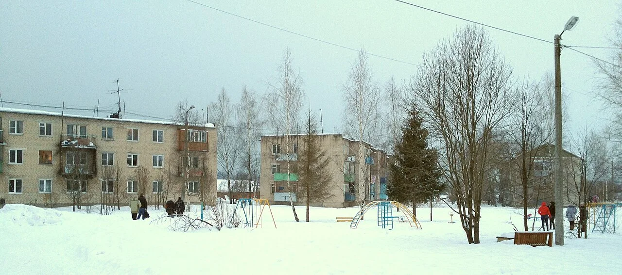 Photo of Novo-Nikol’skoye