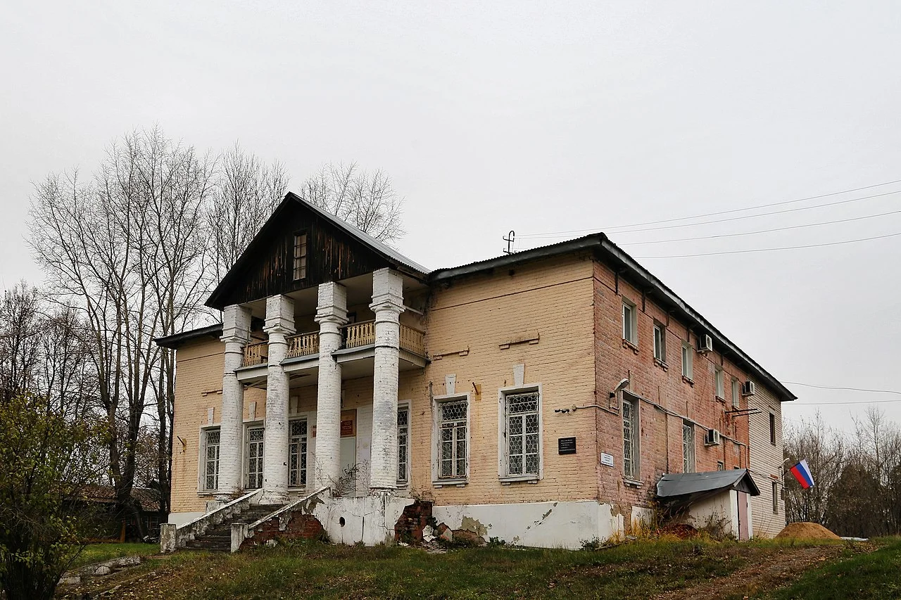 Photo of Novo-Talitsy