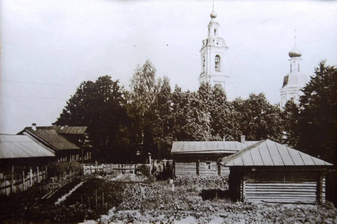 Photo of Novo-Talitsy