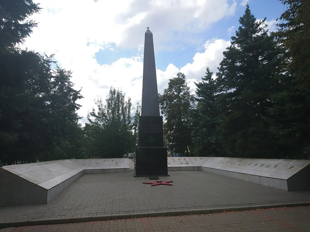 Photo of Novoanninskiy