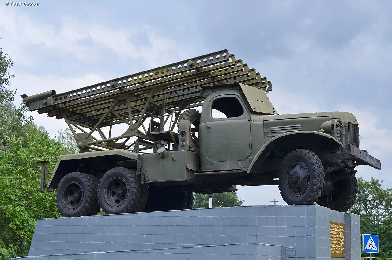 Photo of Novoavramivka