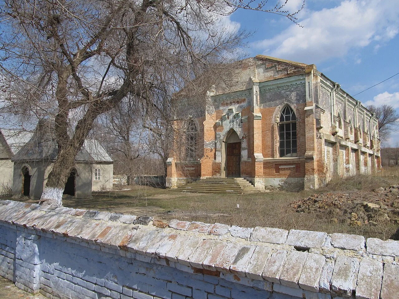 Photo of Novoborysivka