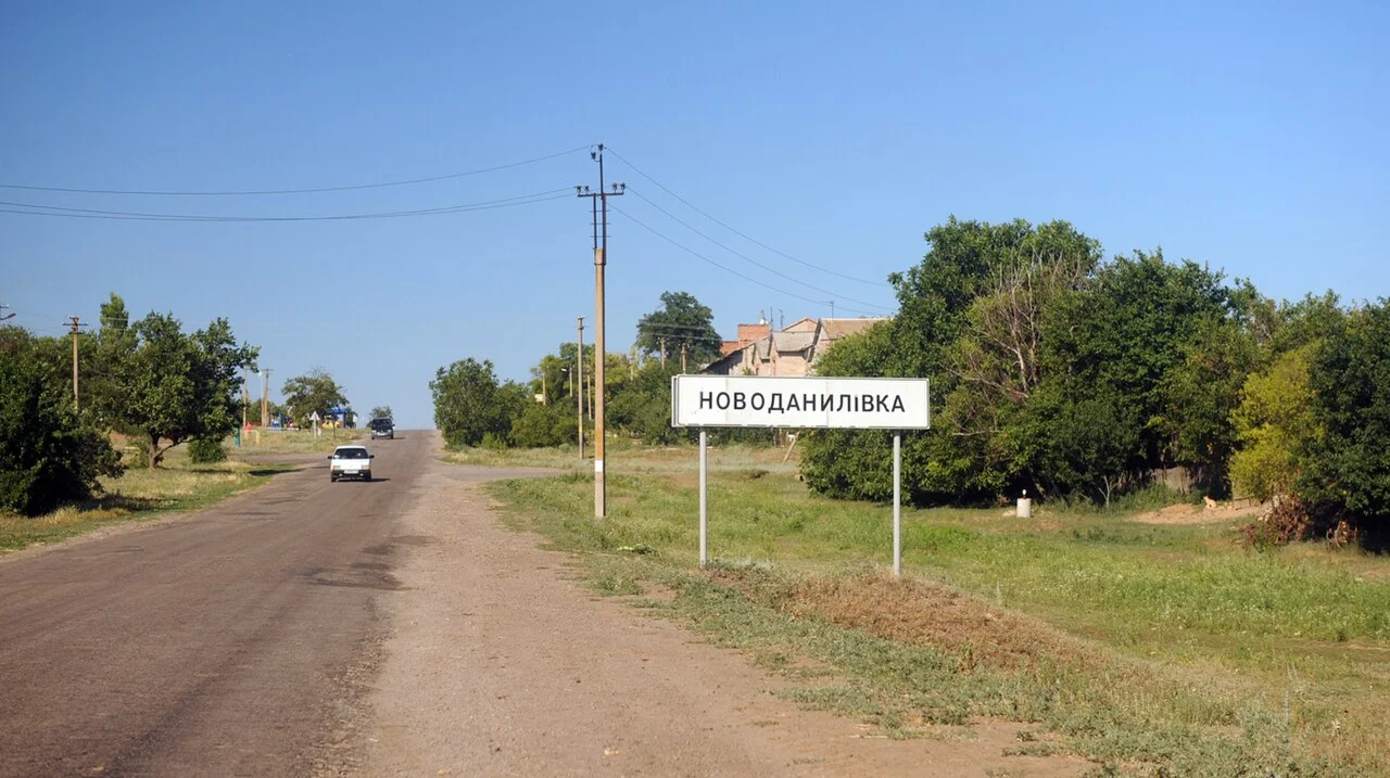 Photo of Novodanylivka
