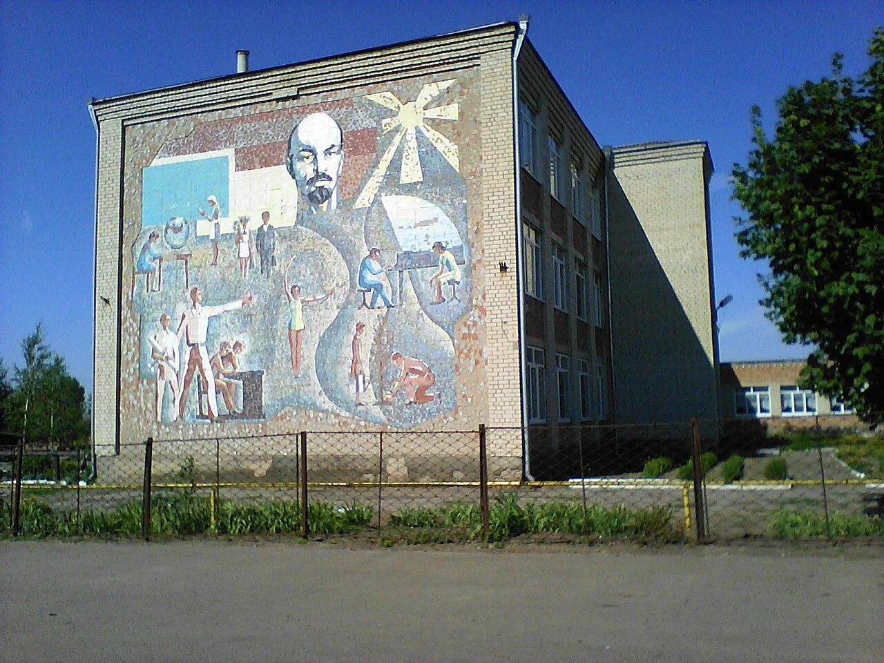Photo of Novoderevyankovskaya
