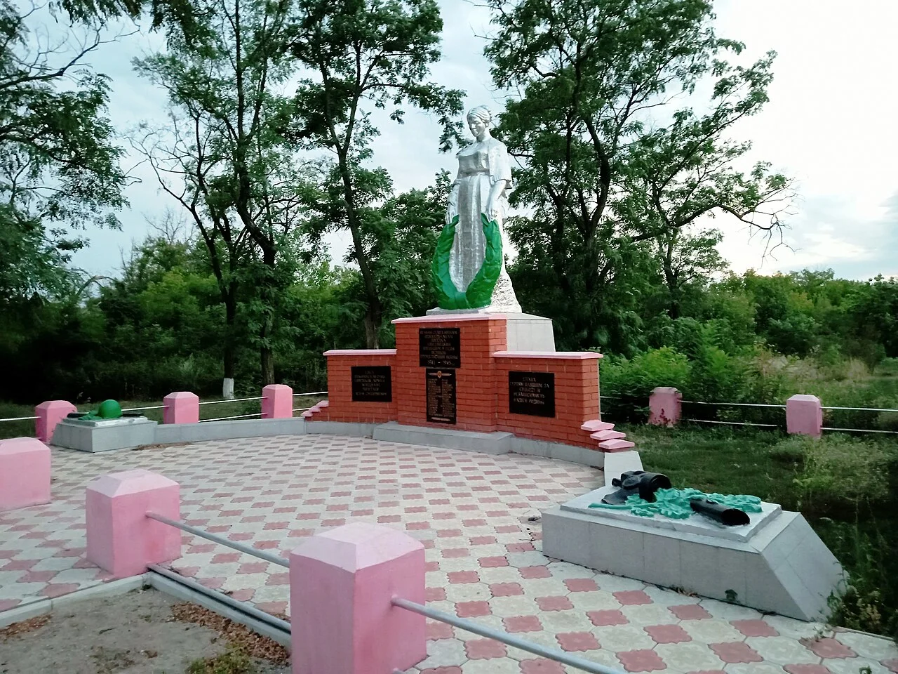 Photo of Novodonetske