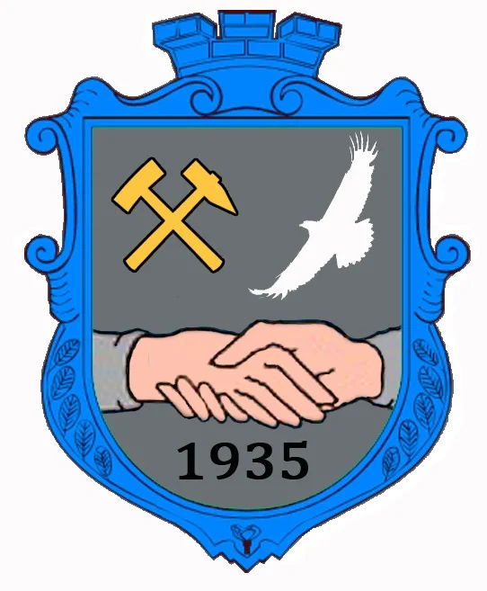 Photo of Novodruzhesk