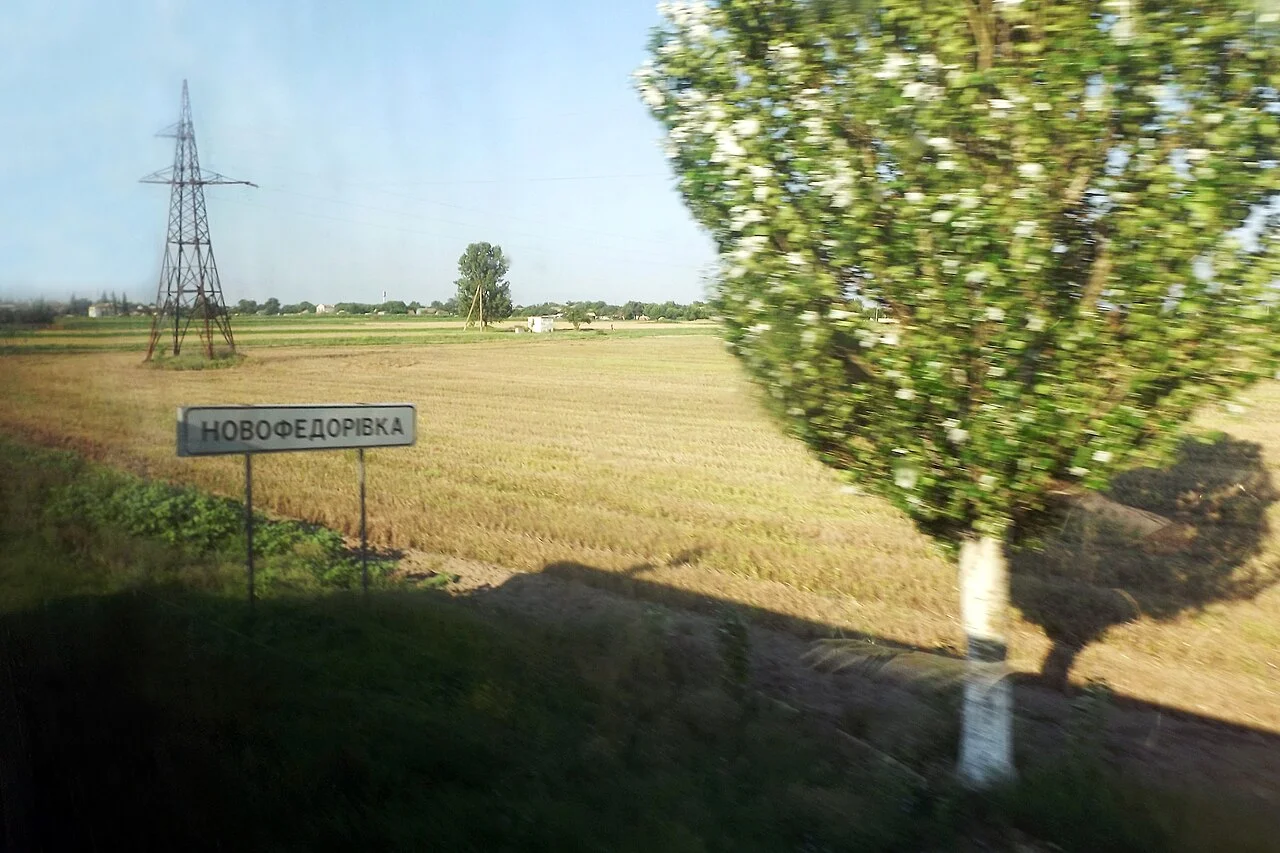 Photo of Novofedorivka