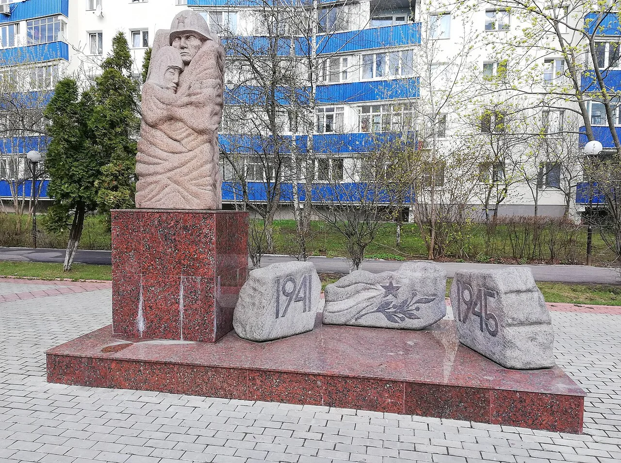 Photo of Novoivanovskoye