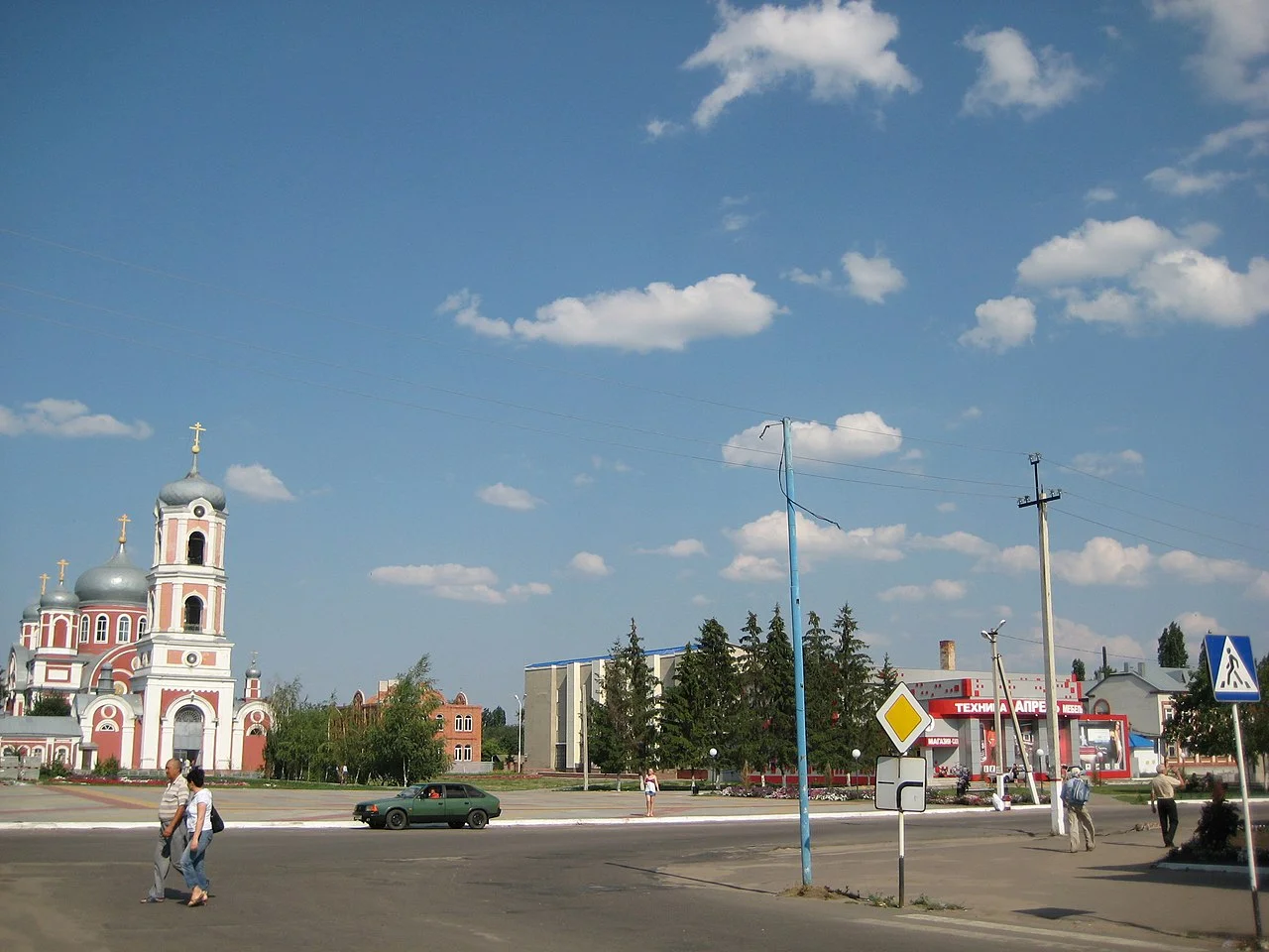Photo of Novokhopërsk