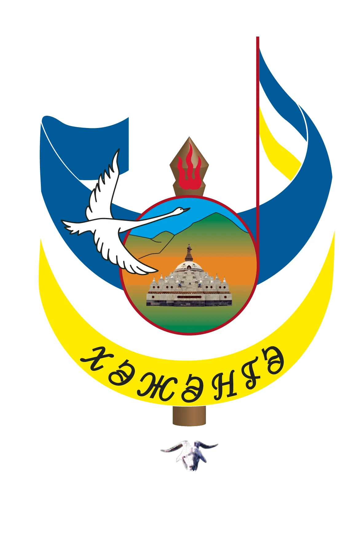 Photo of Novokizhinginsk