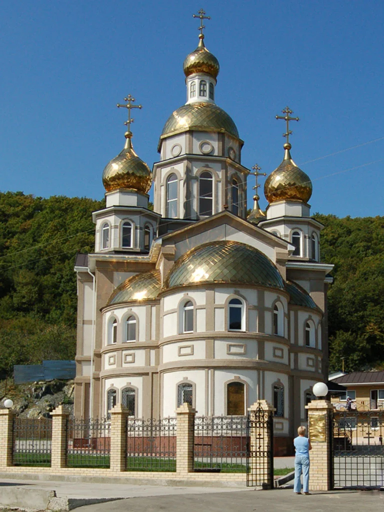 Photo of Novomikhaylovskiy