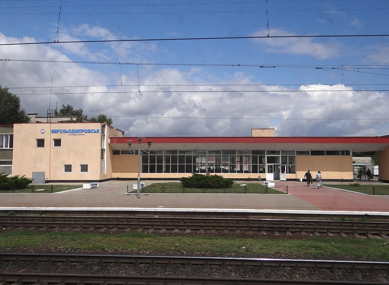 Photo of Novomykolaivka