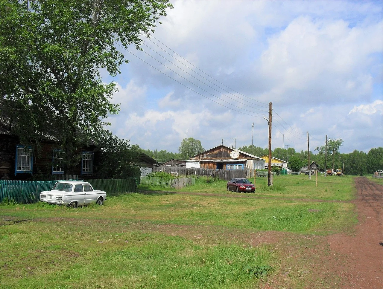 Photo of Novonikol’sk