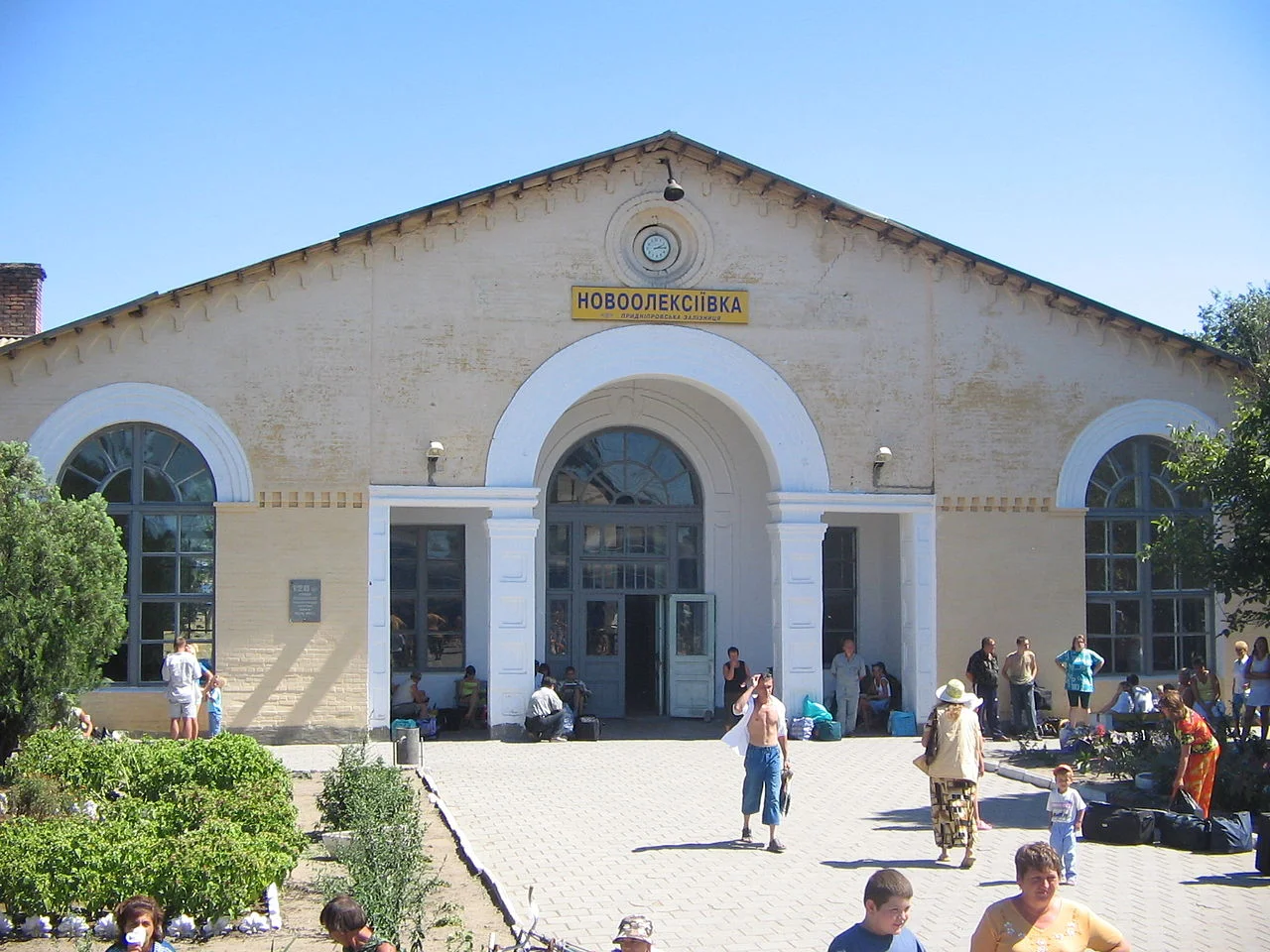 Photo of Novooleksiyivka