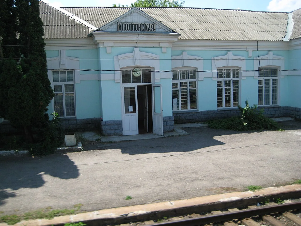 Photo of Novopavlovsk