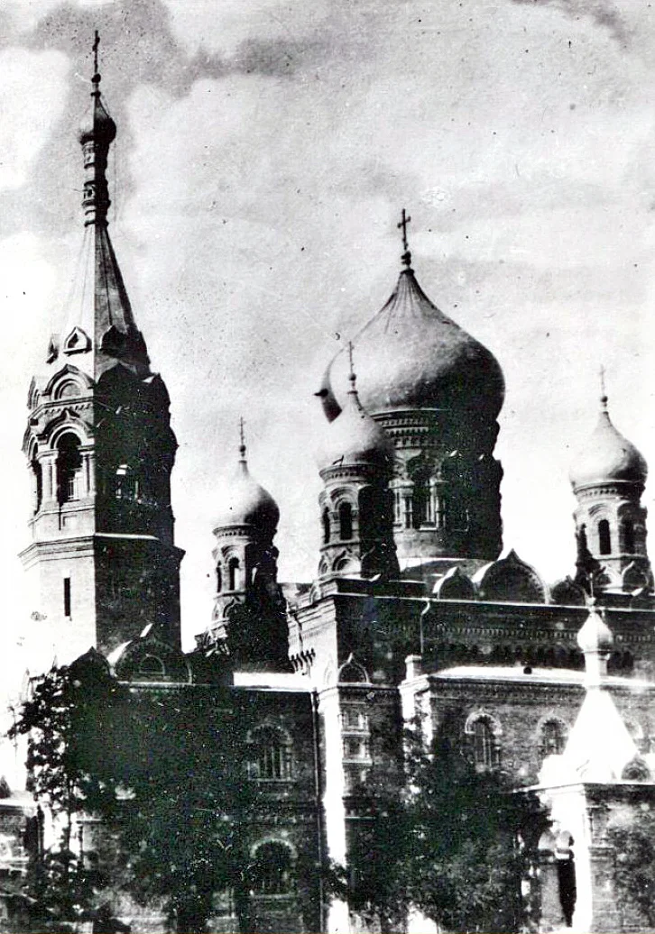 Photo of Novopavlovsk