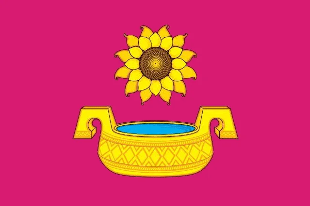 Photo of Novoplatnirovskaya