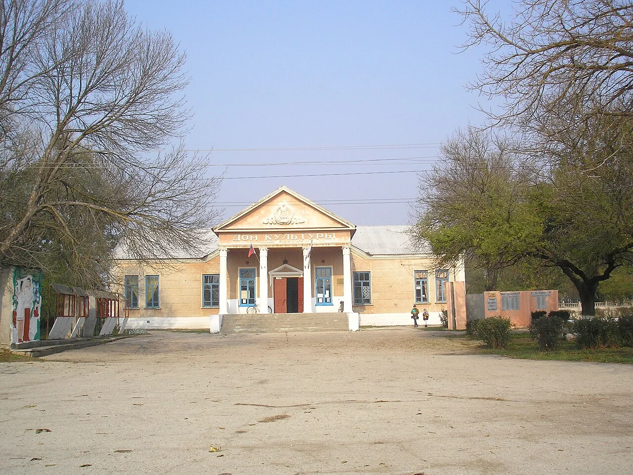 Photo of Novopokrovka