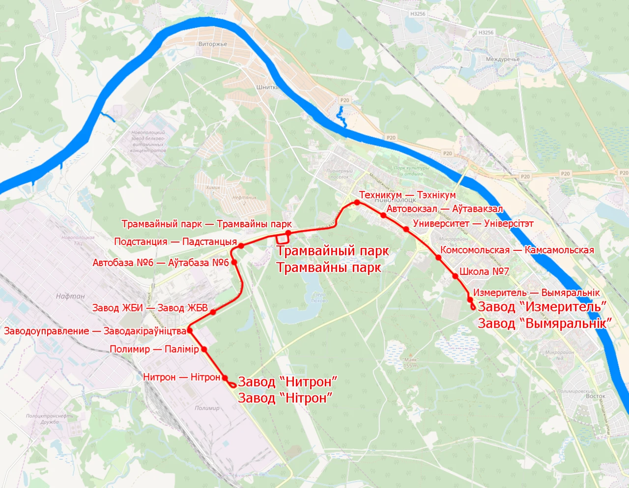 Photo of Novopolotsk