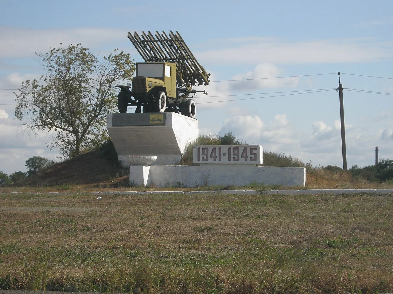 Photo of Novopoltavka