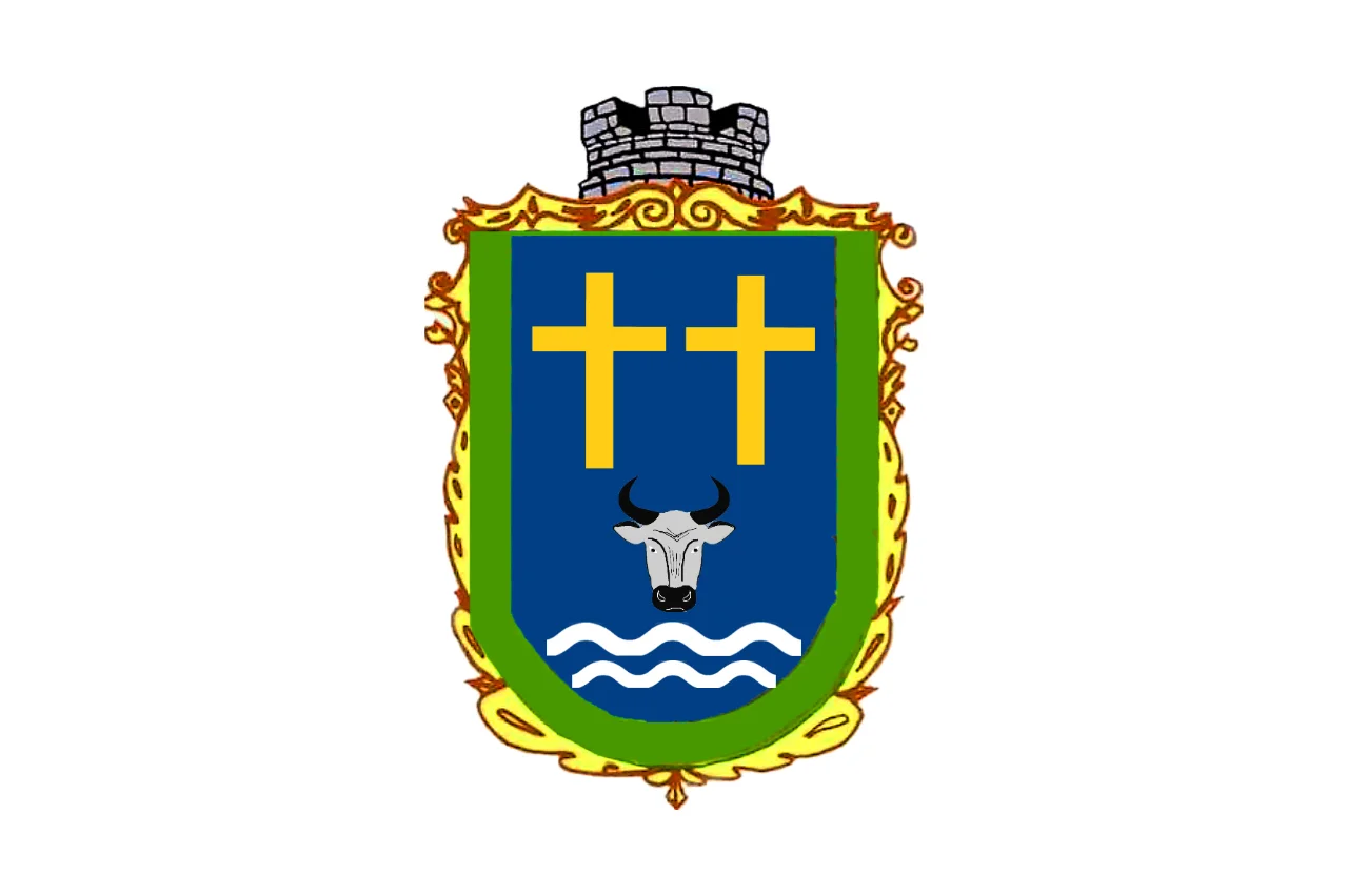 Photo of Novoselytsia