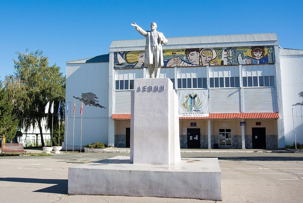 Photo of Novosemeykino