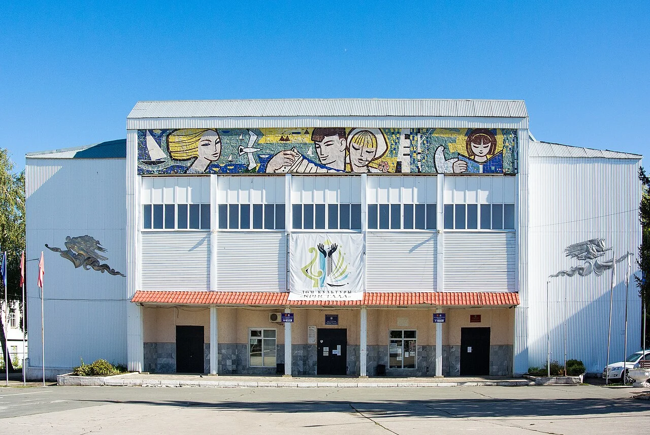 Photo of Novosemeykino