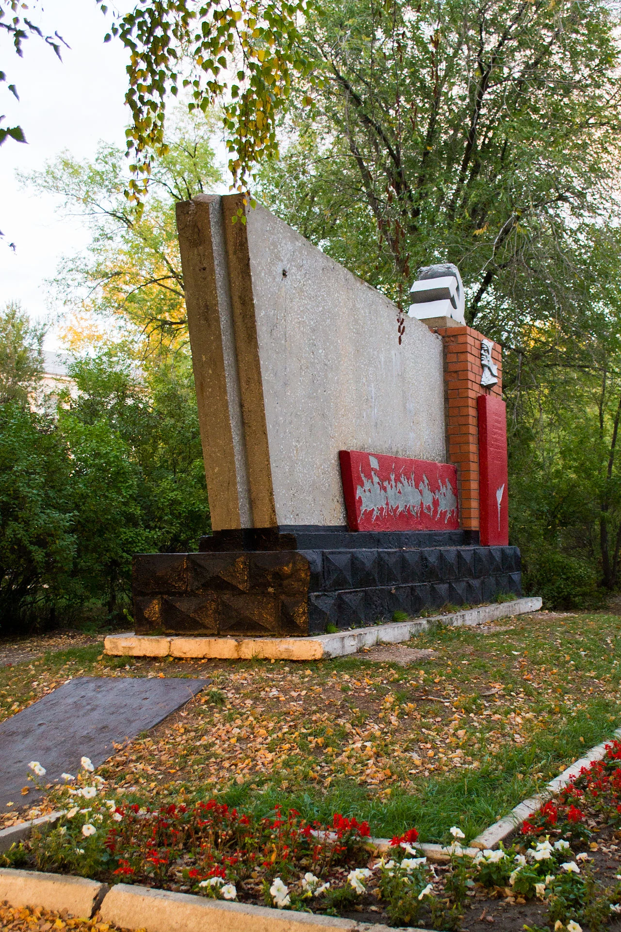 Photo of Novosergiyevka