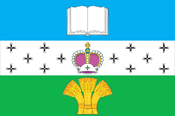 Photo of Novosin’kovo