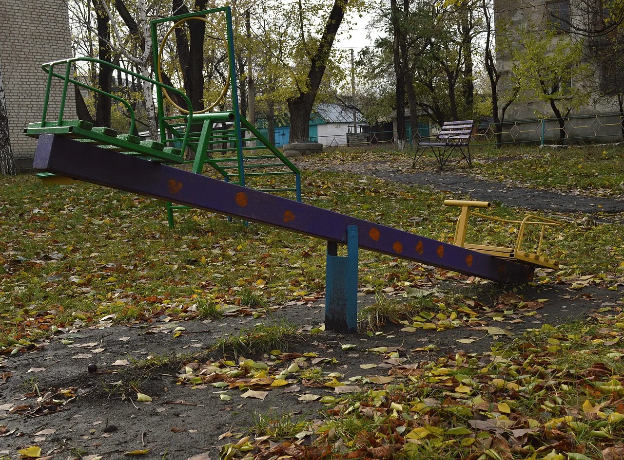 Photo of Novotoshkivske