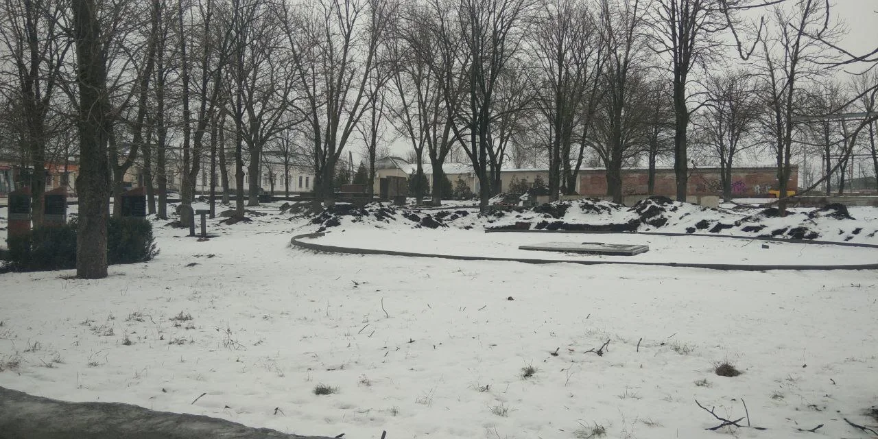 Photo of Novoukrayinka